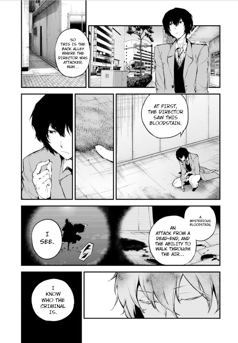 Bungo Stray Dogs chapter 46 page 15