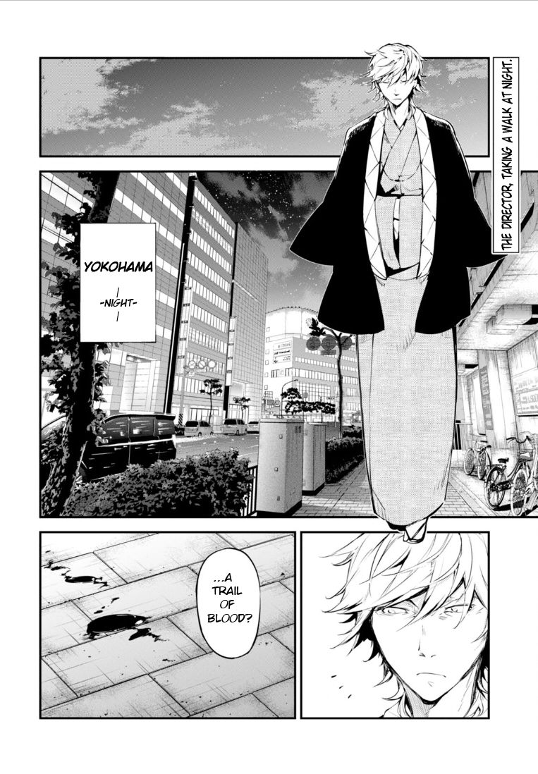Bungo Stray Dogs chapter 46 page 2