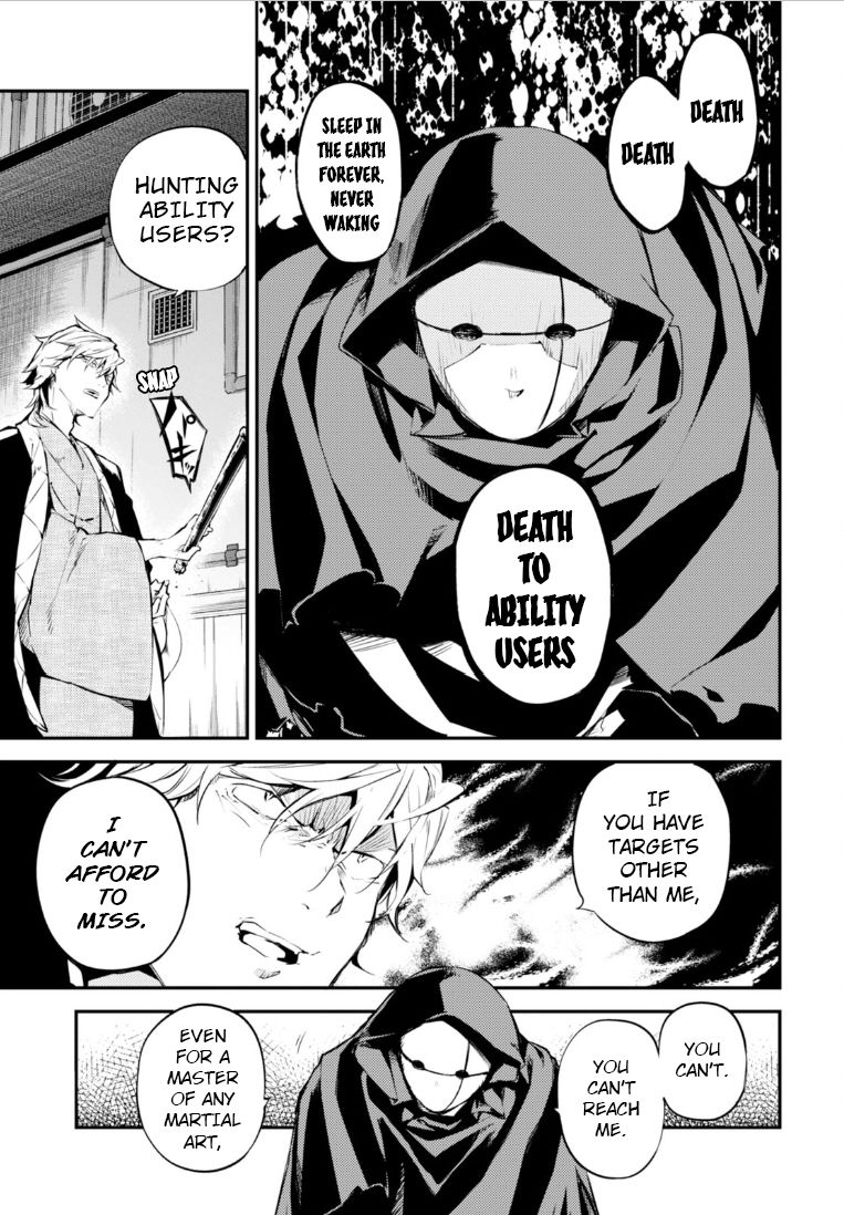 Bungo Stray Dogs chapter 46 page 5