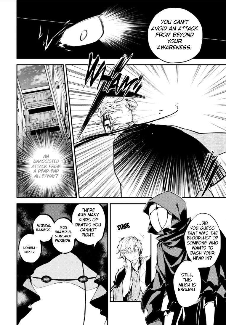 Bungo Stray Dogs chapter 46 page 6