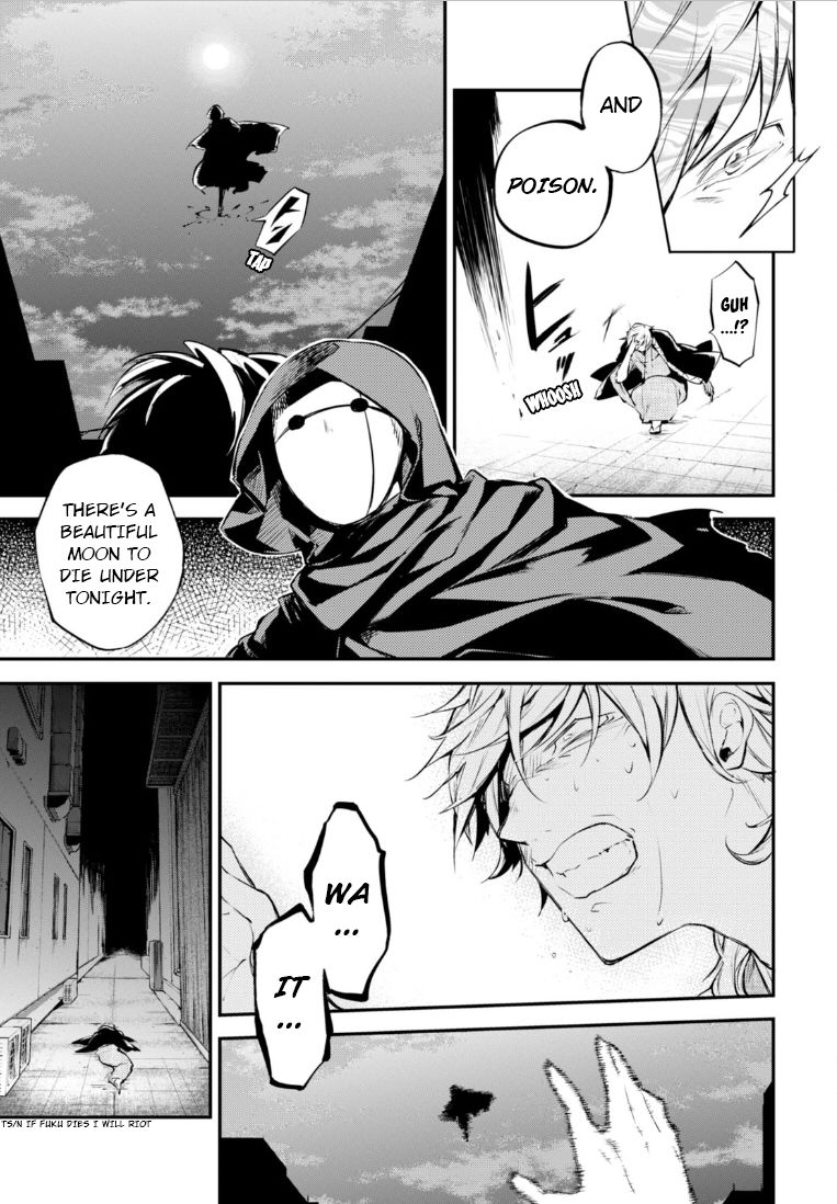 Bungo Stray Dogs chapter 46 page 7