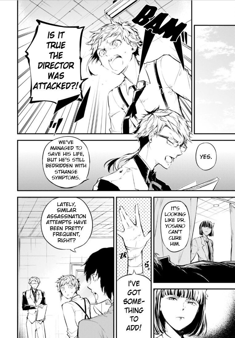 Bungo Stray Dogs chapter 46 page 8