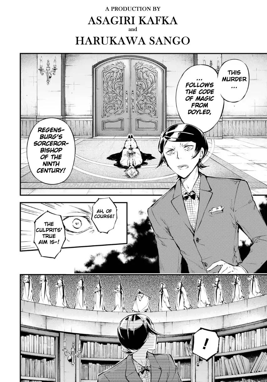 Bungo Stray Dogs chapter 64.5 page 4