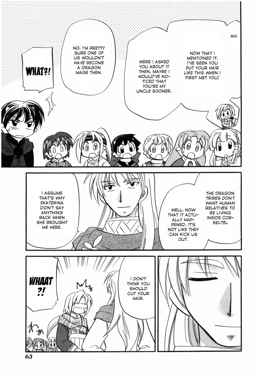 Corseltel no Ryuujitsushi - Koryuu Monogatari chapter 12 page 6