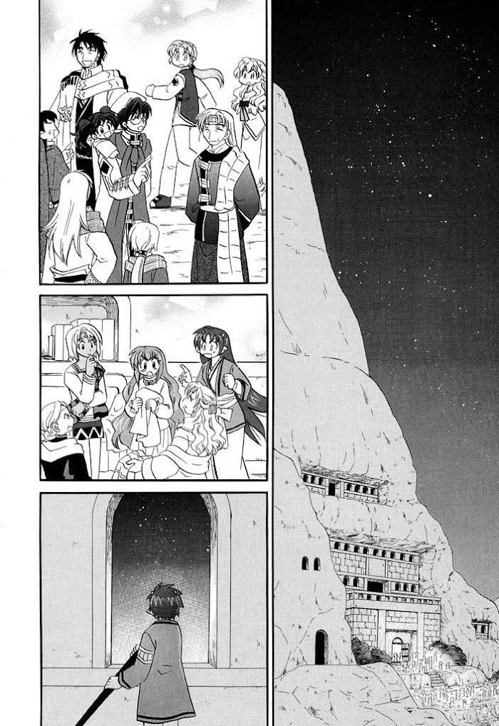 Corseltel no Ryuujitsushi - Koryuu Monogatari chapter 23 page 19