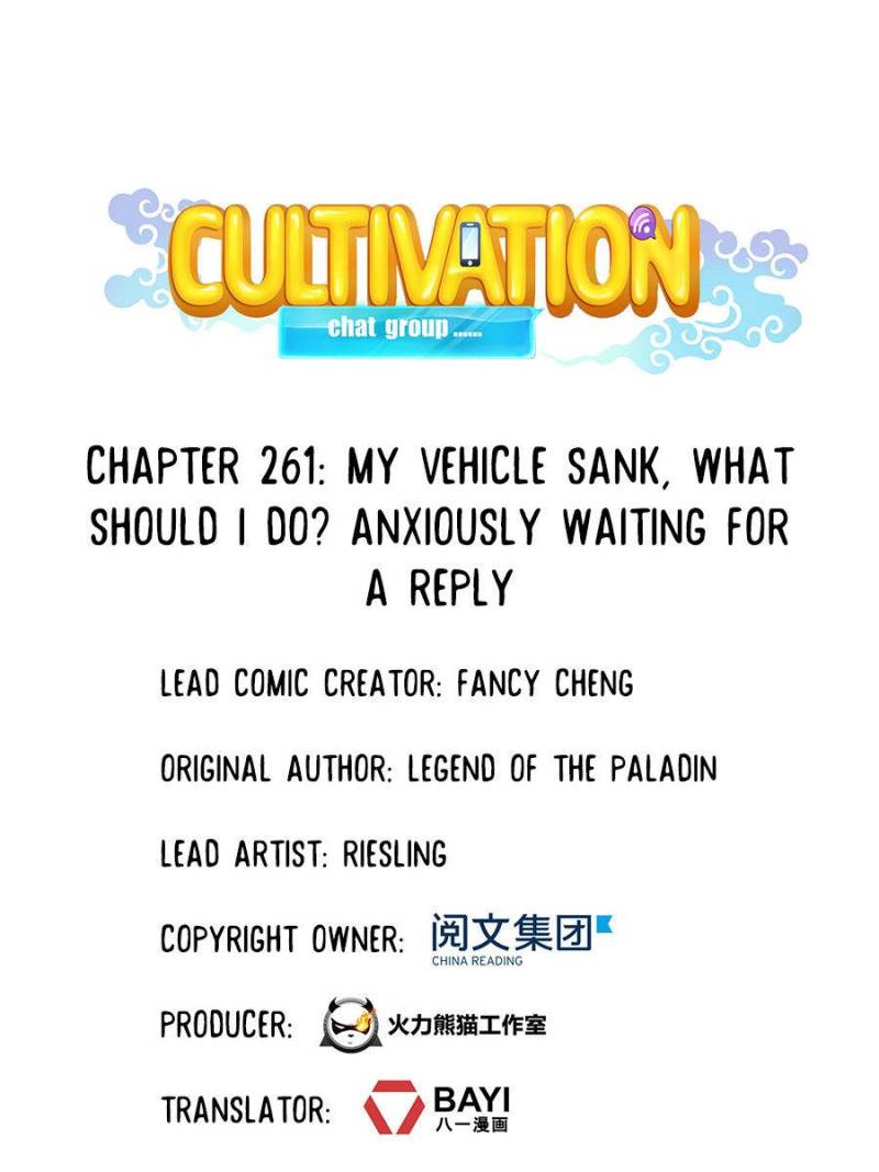 Cultivation Chat Group chapter 261 page 10