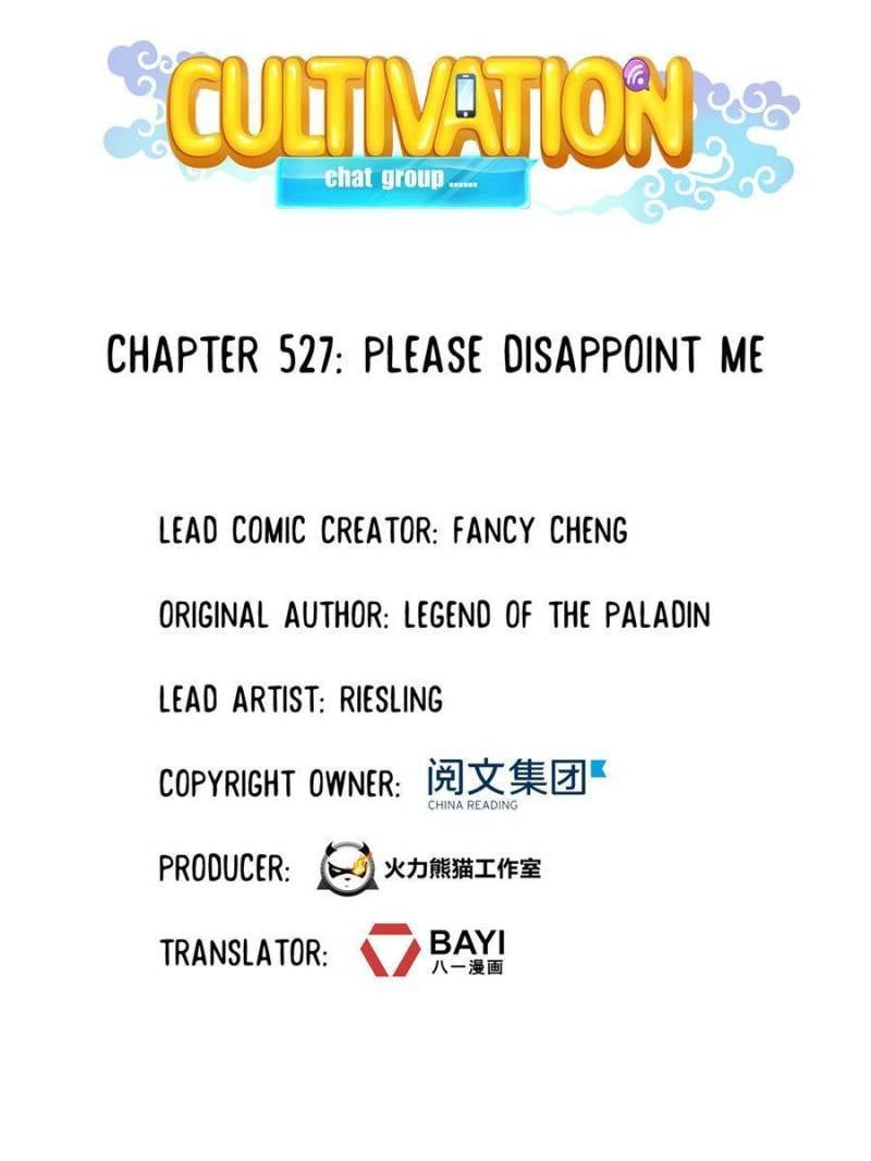 Cultivation Chat Group chapter 527 page 9