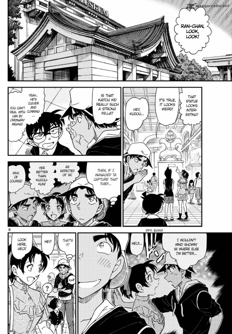Detective Conan chapter 1019 page 9