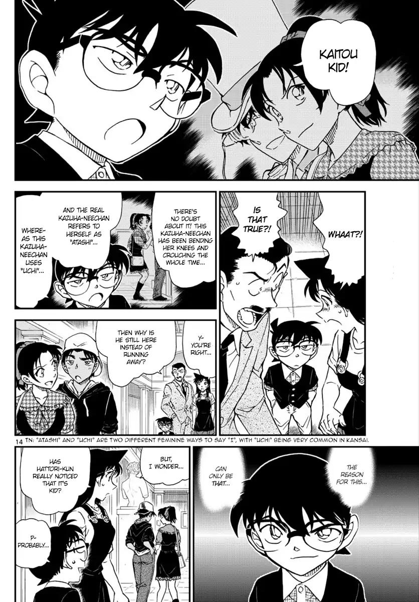Detective Conan chapter 1020 page 14