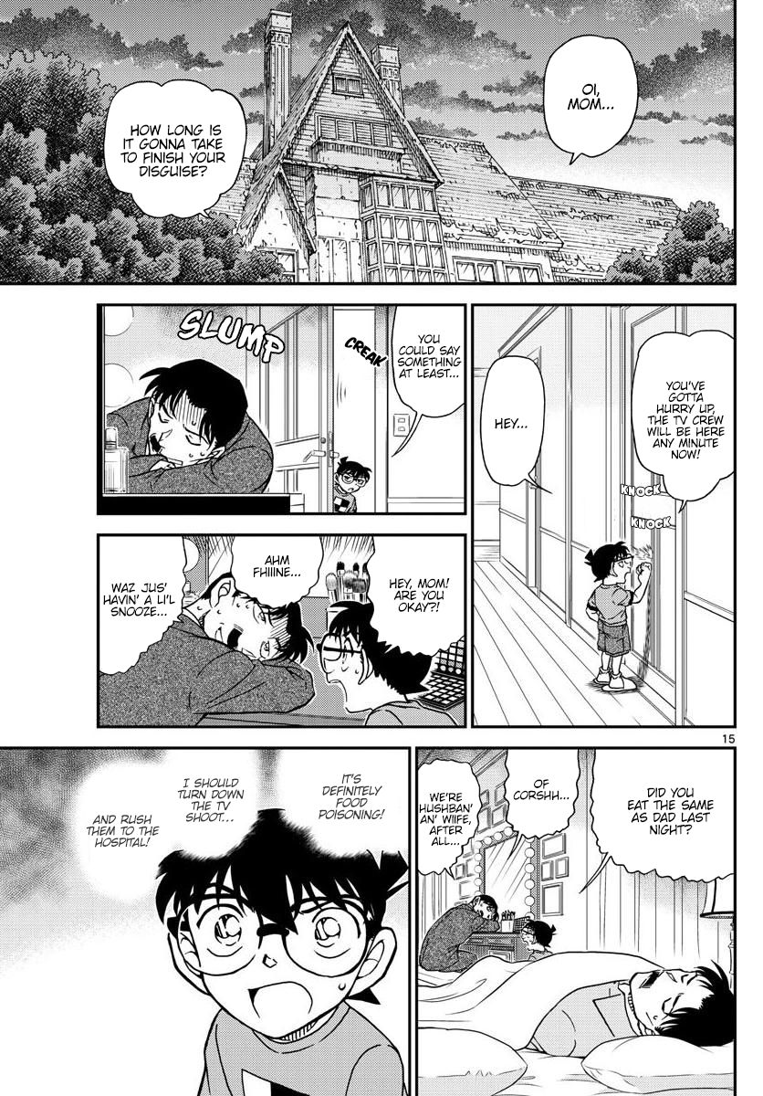 Detective Conan chapter 1058 page 15