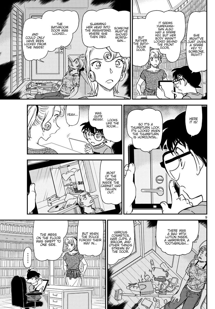 Detective Conan chapter 1058 page 9