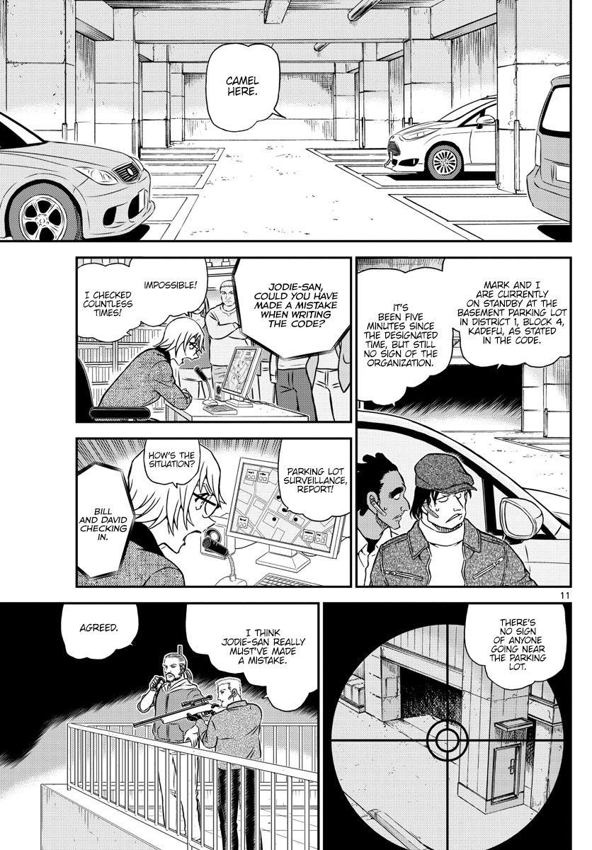 Detective Conan chapter 1062 page 11
