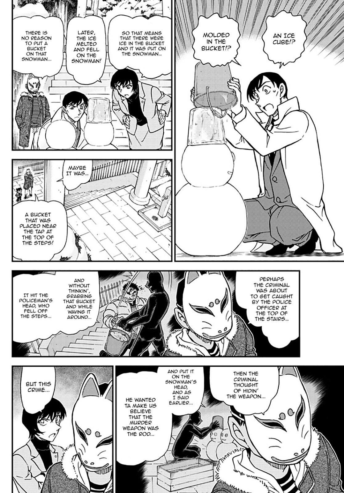 Detective Conan chapter 1069 page 7