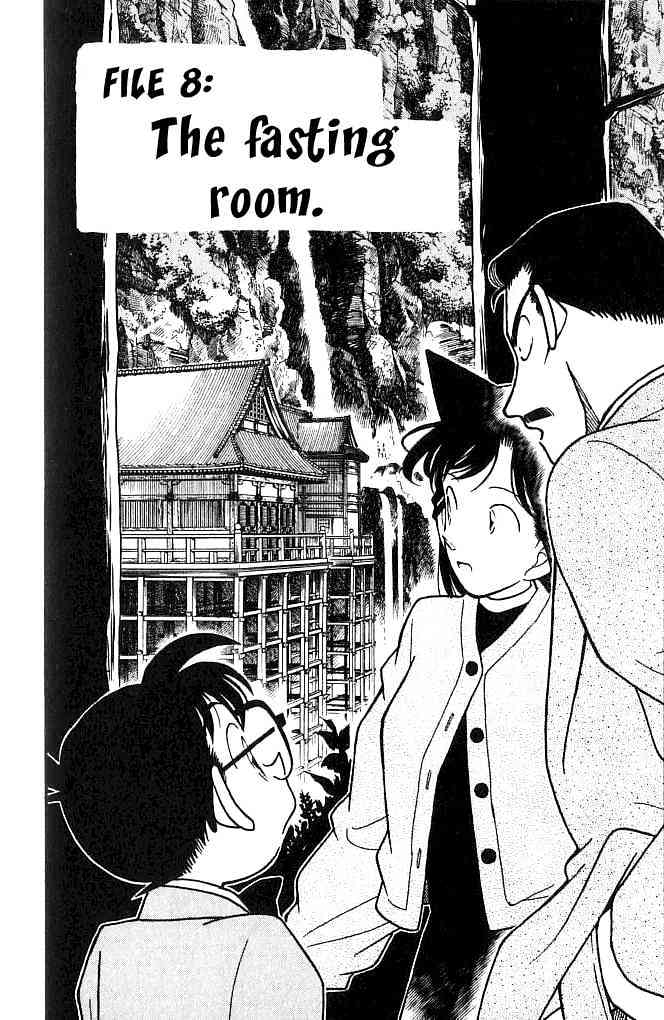 Detective Conan chapter 108 page 2