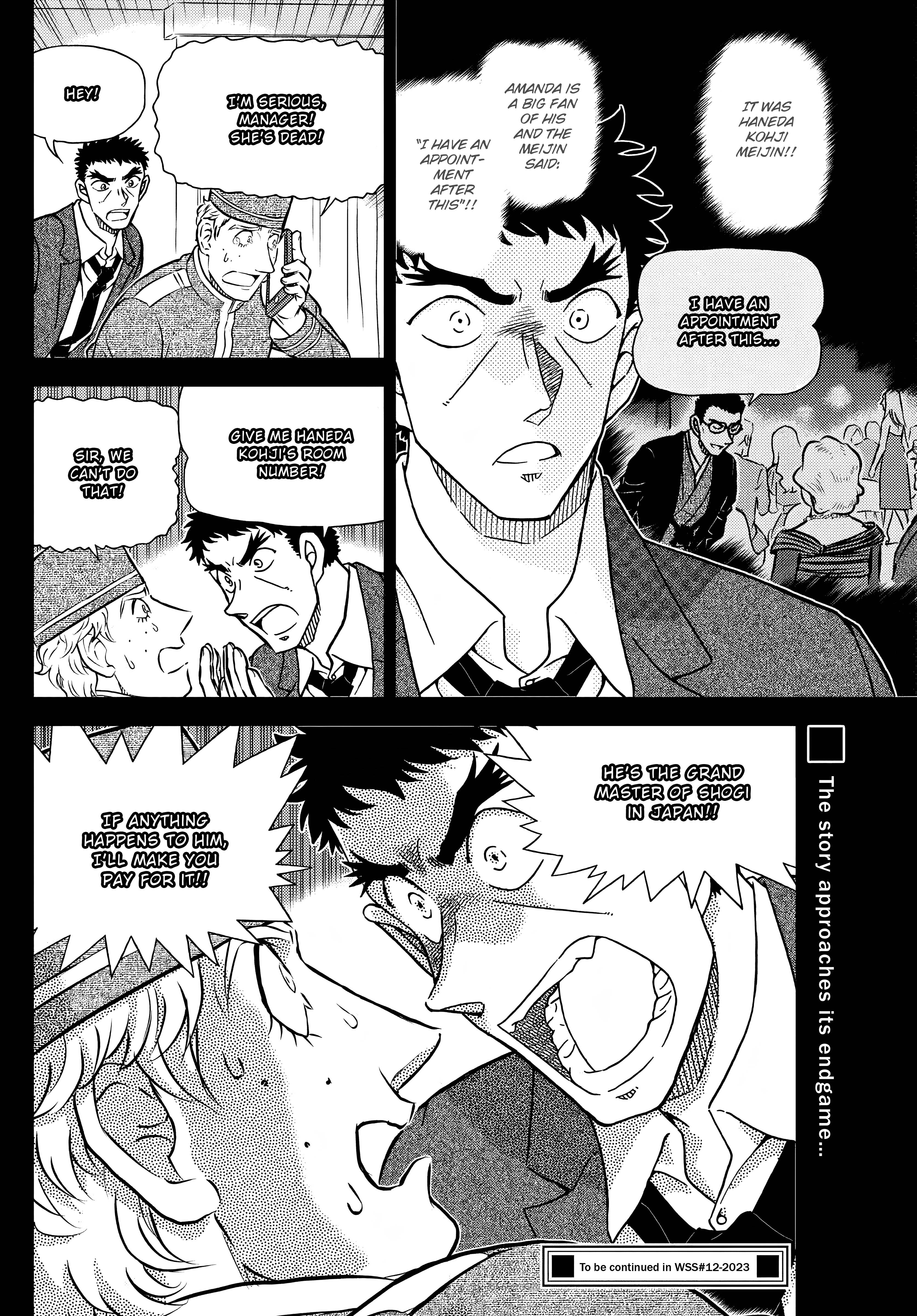 Detective Conan chapter 1107 page 16