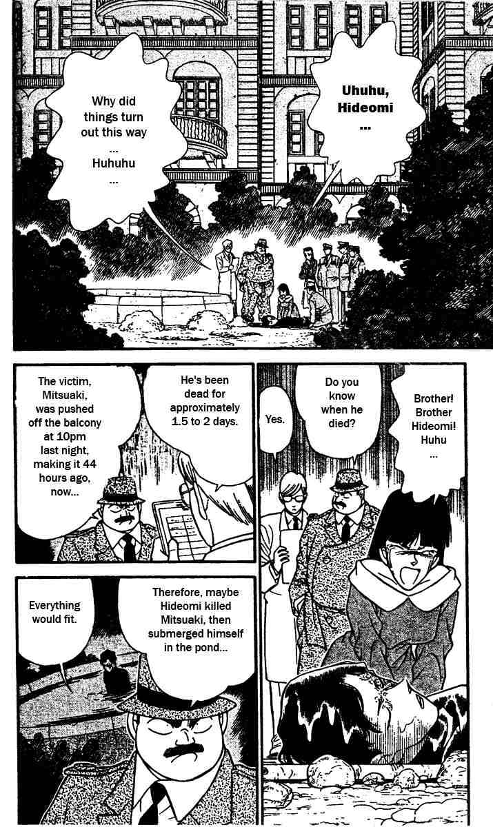 Detective Conan chapter 152 page 2