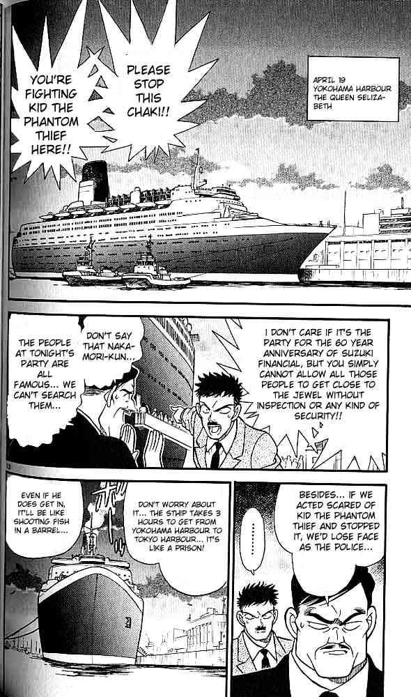 Detective Conan chapter 157 page 12