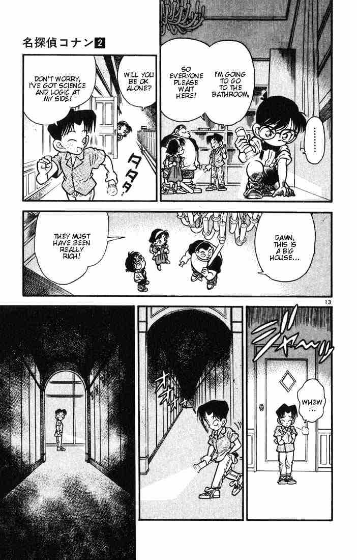 Detective Conan chapter 17 page 13
