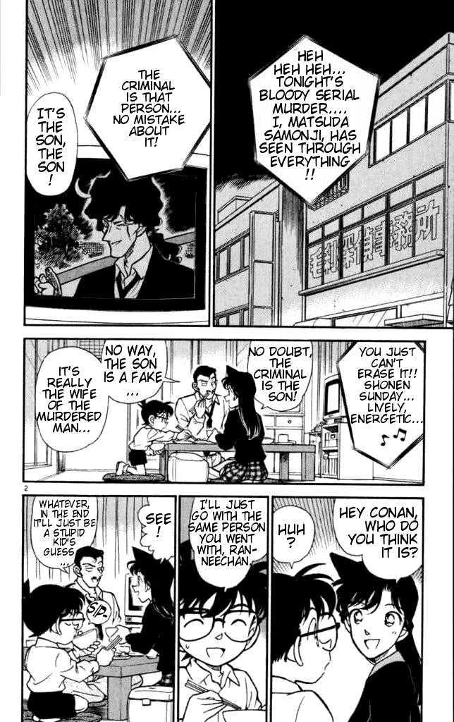 Detective Conan chapter 182 page 2
