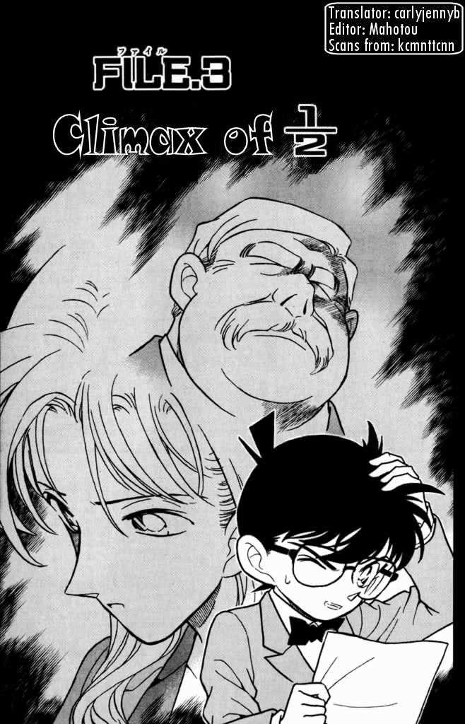Detective Conan chapter 183 page 1