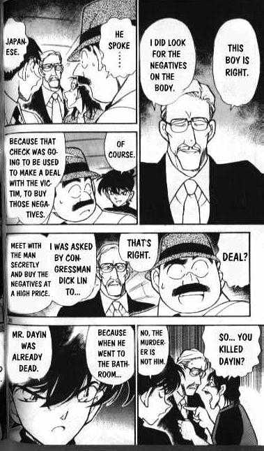 Detective Conan chapter 207 page 6