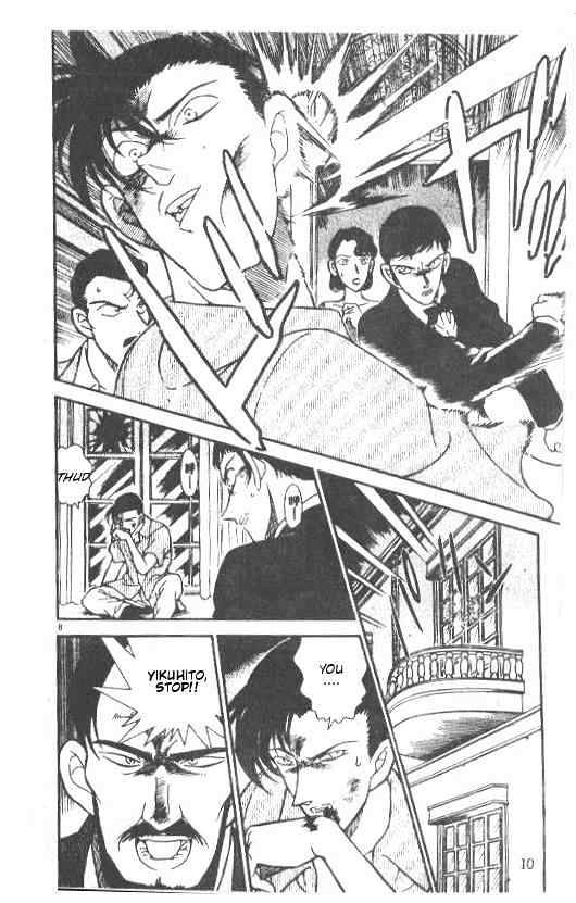 Detective Conan chapter 212 page 8