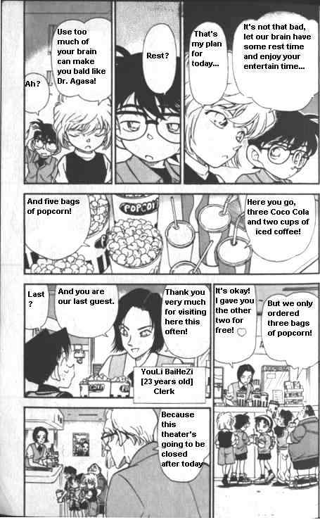 Detective Conan chapter 222 page 7