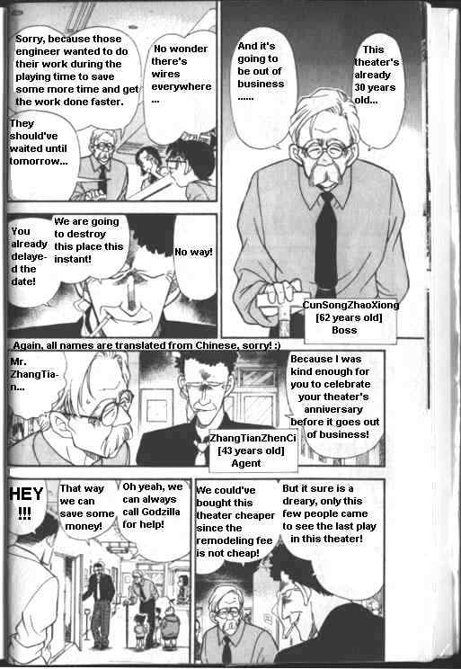Detective Conan chapter 222 page 8
