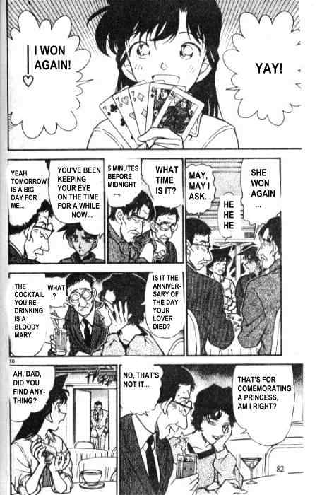 Detective Conan chapter 226 page 10