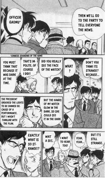 Detective Conan chapter 259 page 6
