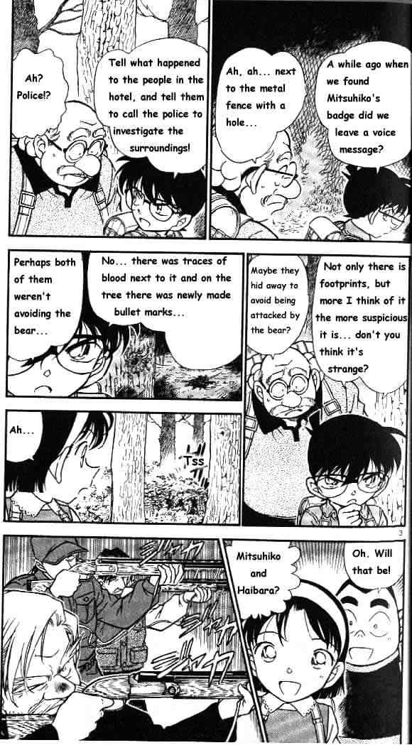 Detective Conan chapter 274 page 4