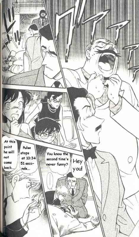 Detective Conan chapter 300 page 14