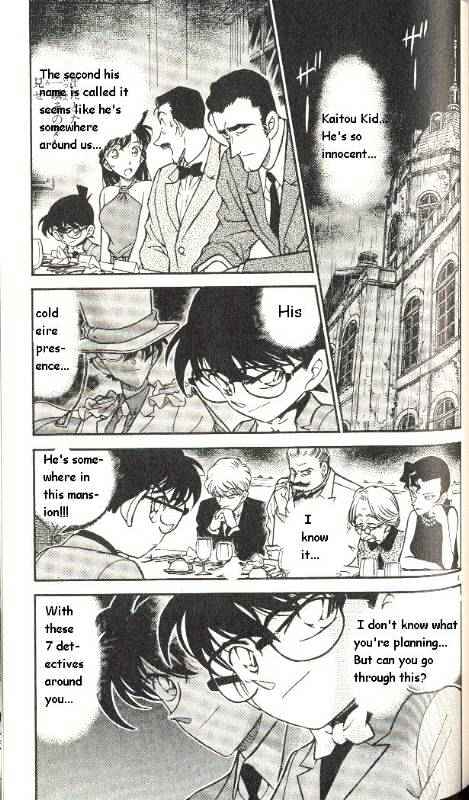 Detective Conan chapter 300 page 3