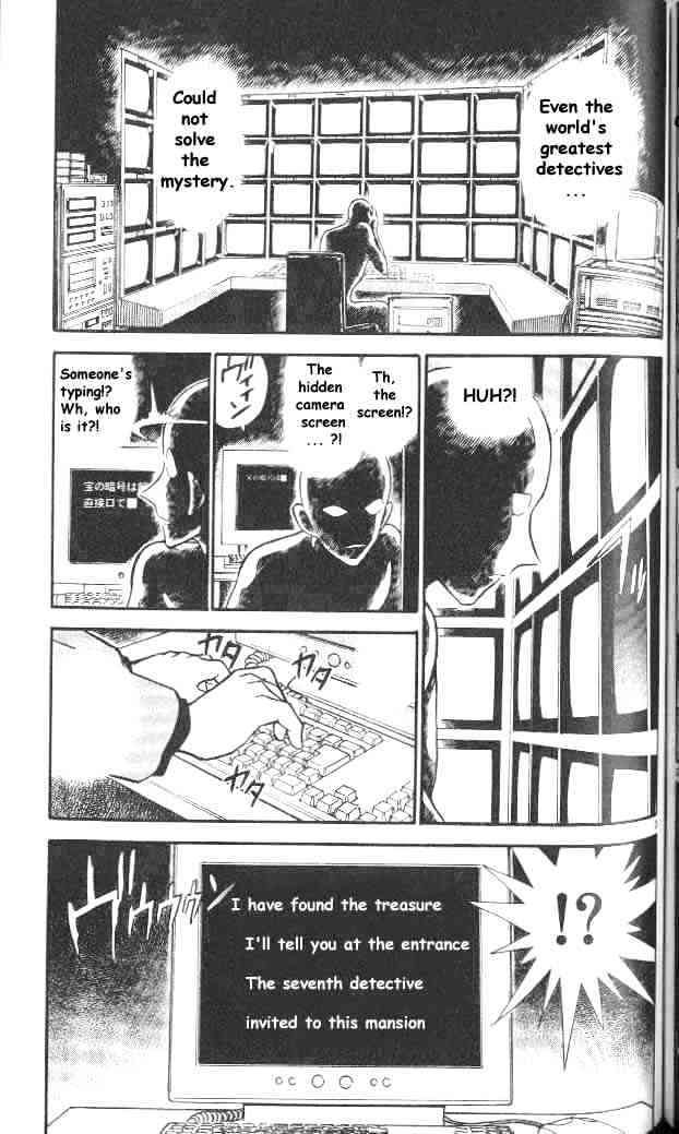 Detective Conan chapter 302 page 3