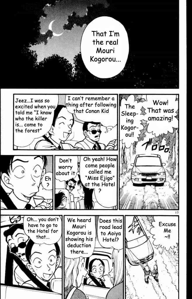 Detective Conan chapter 310 page 17