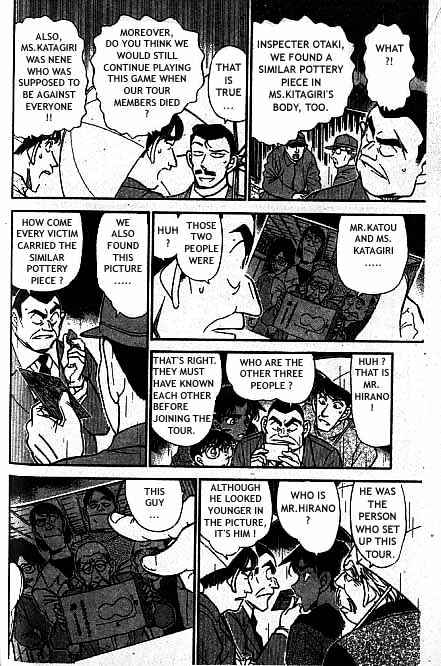 Detective Conan chapter 320 page 11