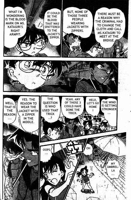 Detective Conan chapter 320 page 13