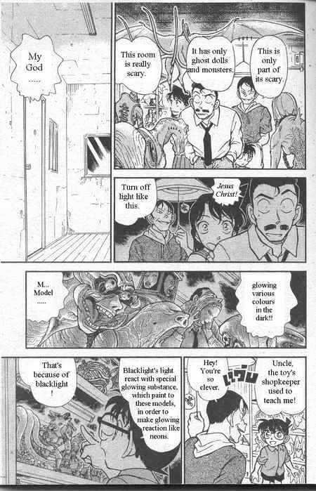 Detective Conan chapter 356 page 12
