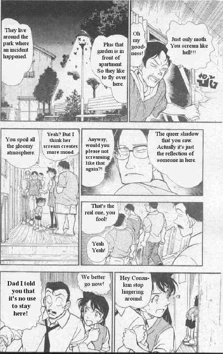 Detective Conan chapter 356 page 7