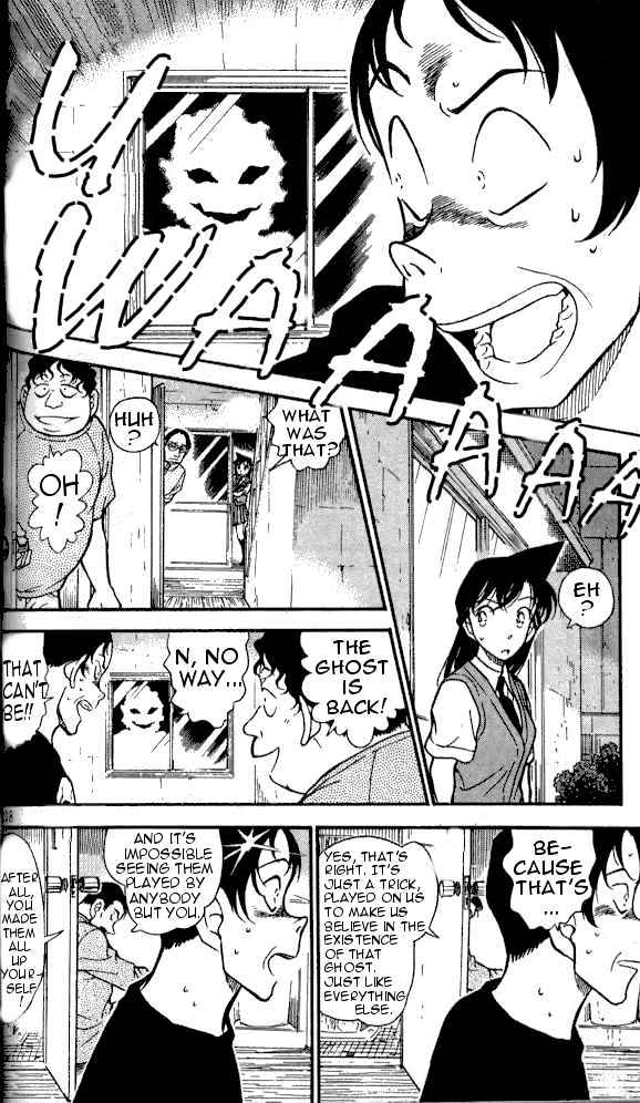Detective Conan chapter 357 page 6