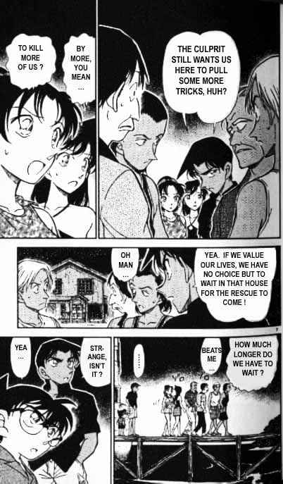 Detective Conan chapter 364 page 7