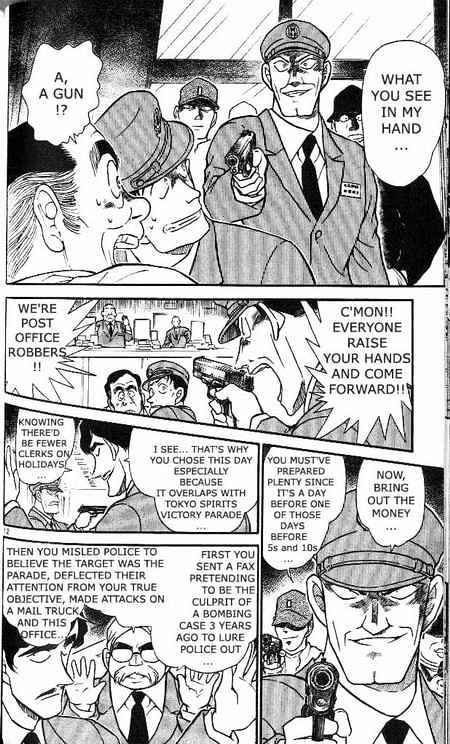 Detective Conan chapter 368 page 12