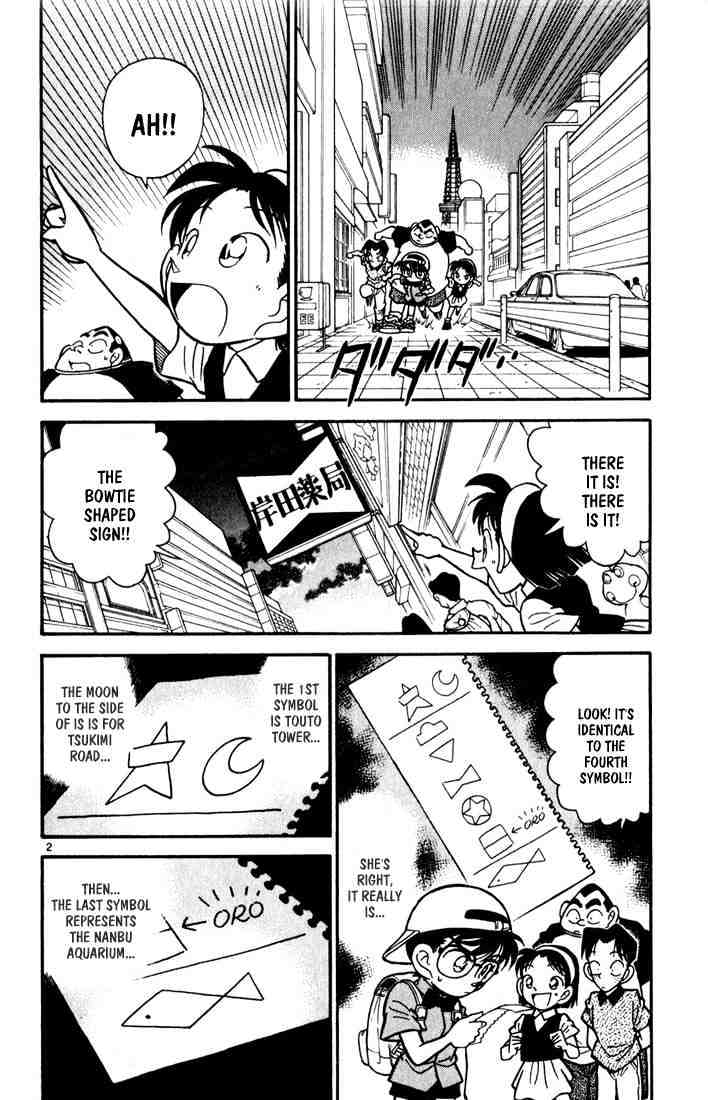 Detective Conan chapter 38 page 2