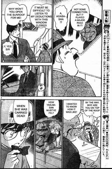 Detective Conan chapter 400 page 4