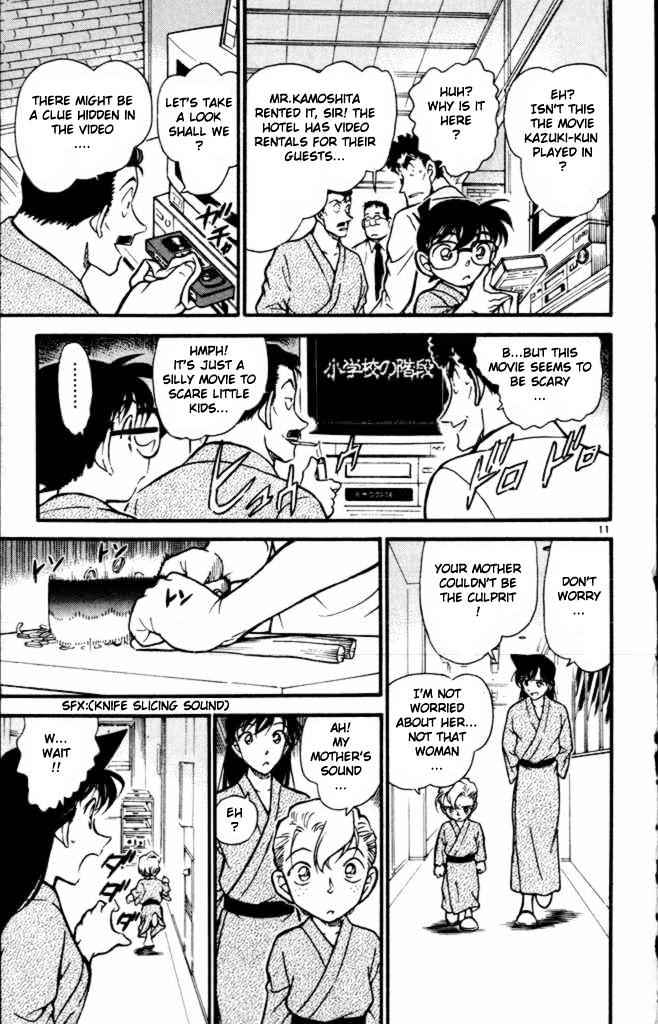 Detective Conan chapter 402 page 11