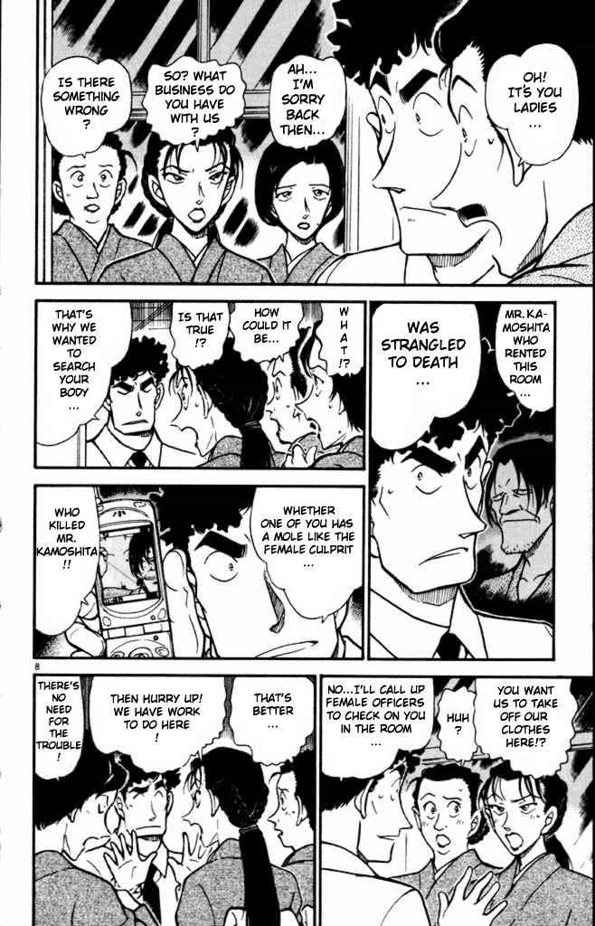 Detective Conan chapter 402 page 8