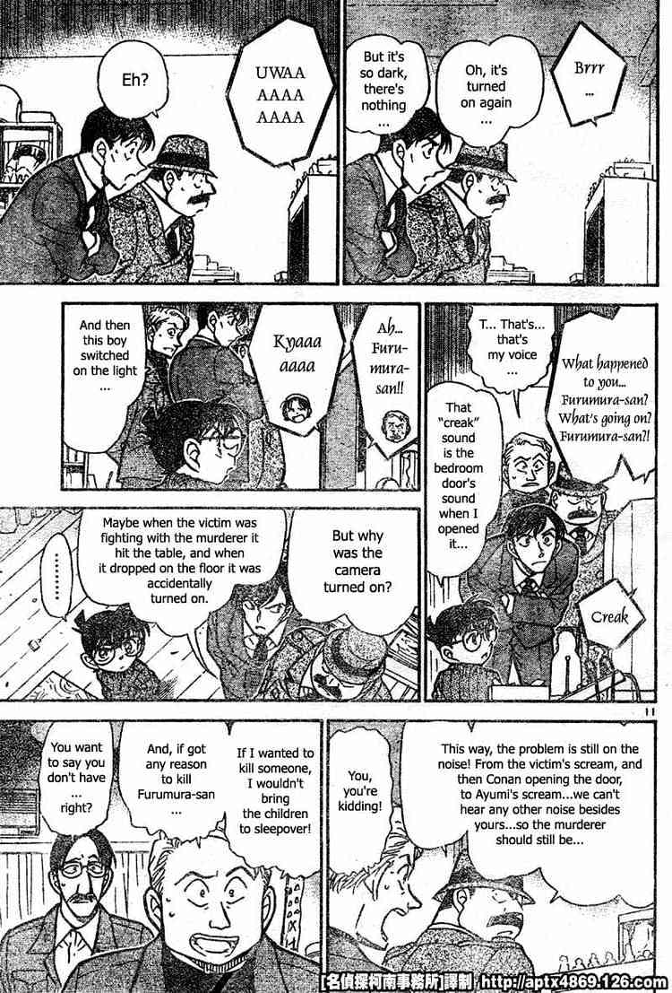 Detective Conan chapter 418 page 11