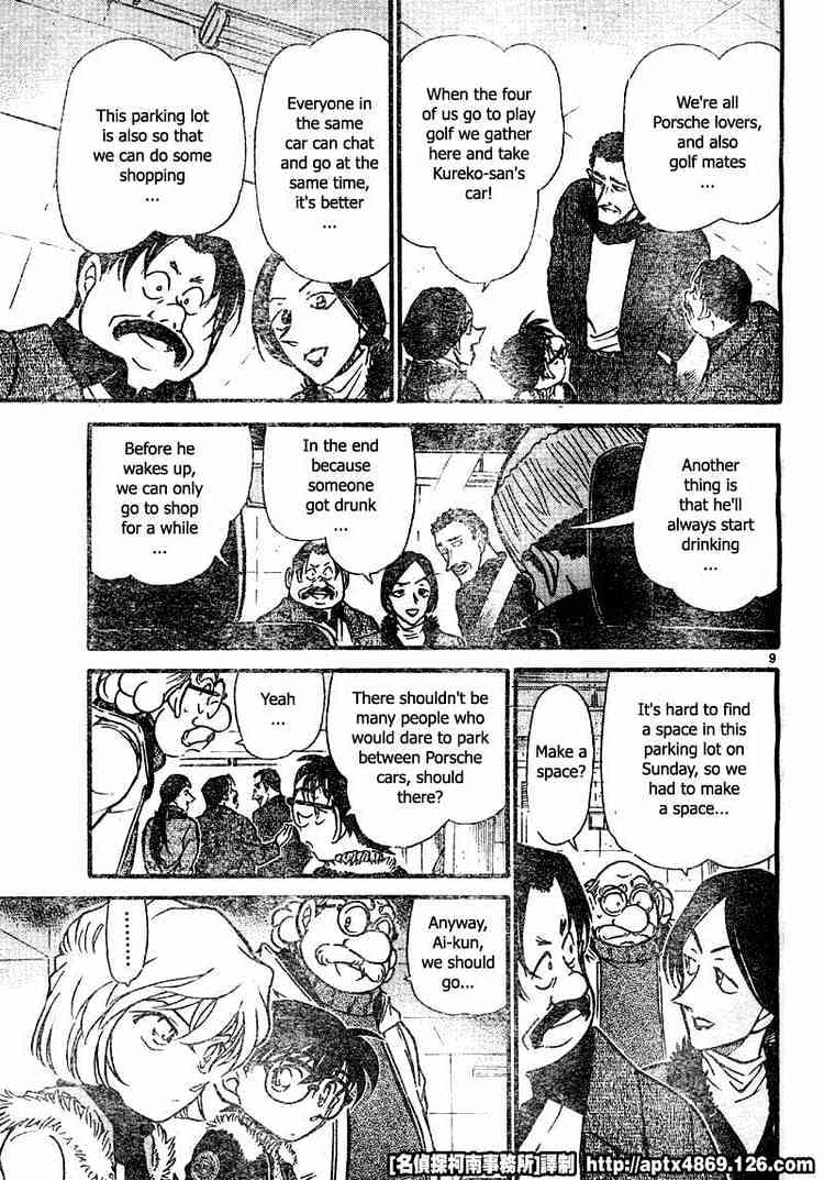 Detective Conan chapter 420 page 9