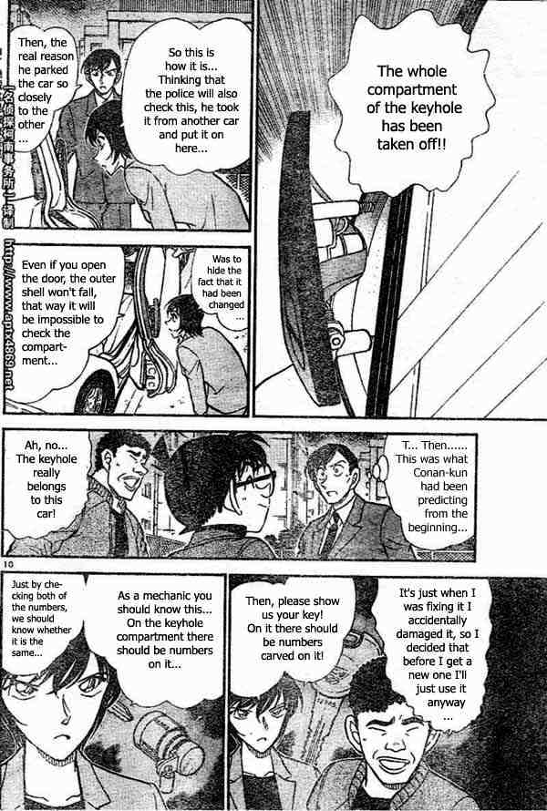 Detective Conan chapter 437 page 10