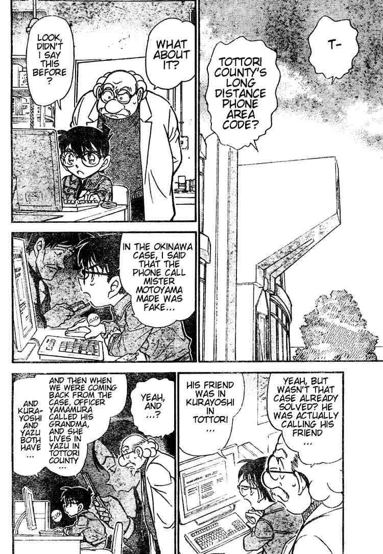 Detective Conan chapter 470 page 2